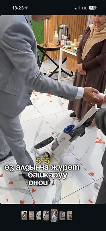 Бытовая техника: Вертикальный моющий пылесос Mang Elect B61-Pro - Функция 2-в-1 — 5