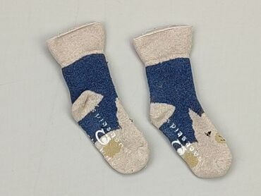 skarpety adidas długie białe: Шкарпетки, 16–18, стан - Хороший