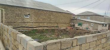qaracuxur qesebesi: 2 sot, Tikinti, Mülkiyyətçi, Kupça (Çıxarış) — 2