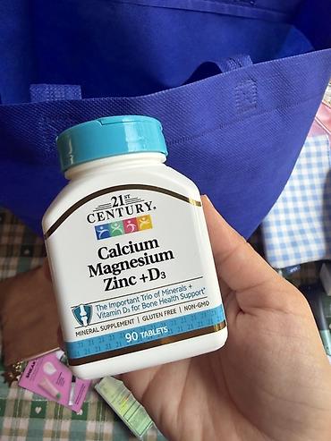 emel: Məhsul: 21st Century Calcium Magnesium Zinc + D3 Formul: Kalsium — 1