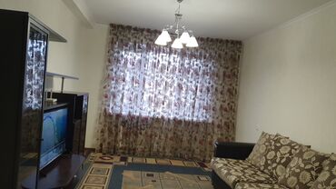 ������������ �������������������������� ���������������� ������������ в Кыргызстан | ПРОДАЖА КВАРТИР: 45 м², 4 этаж