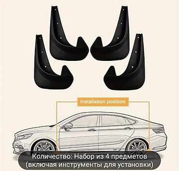 bmw 435i: Bmw x5 e53 Məhsul təsviri: - Avtomobilin ön və arxa təkərləri üçün — 3