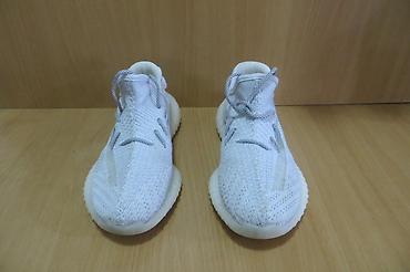 ruski volumen: ADIDAS YEEZY br 43 bez bilo kakve greske mana, mozda jednom — 2