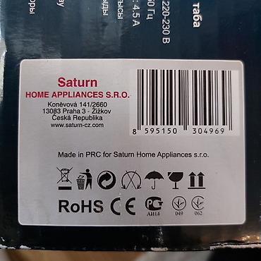 Техника и электроника: Газовая плита Настольная, 1 конфорки, Новый — 9