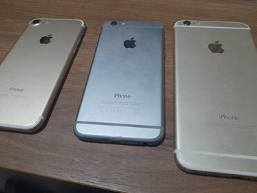 Apple iPhone: IPhone 7, 32 GB, Qızılı, Barmaq izi