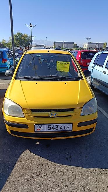vw sharan: Hyundai Getz: 2004 г., 1.4 л, Механика, Бензин, Хэтчбэк — 3