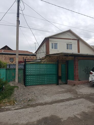 аренда жилья каракол: Дом, 190 м², 8 комнат, Собственник, Дизайнерский ремонт