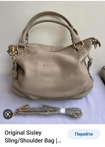 Классические сумки: Сумки (Италия, Турция, Франция) Натуральная кожа. НОВЫЕ и в отличном — 6