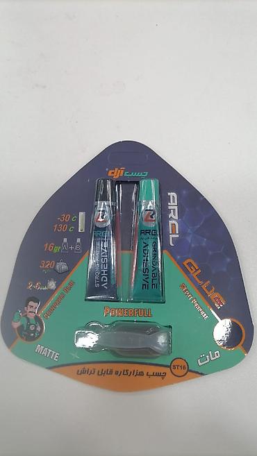 eboksit satilir: AREL Grindable Steel Glue – güclü və dayanıqlı iki komponentli — 1