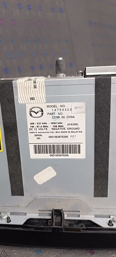 Магнитолы: Б/у, Нестандартный — 3