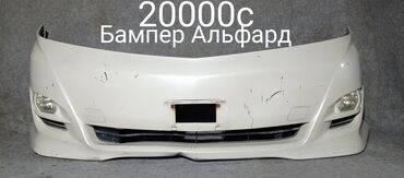 капот для нексия: Капот Toyota 2007 г., Б/у, цвет - Белый, Оригинал