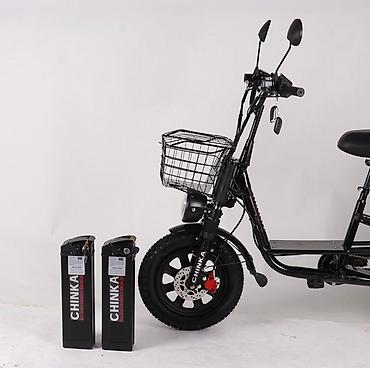 Электровелосипеды: Электровелосипед — 13