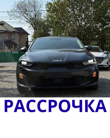 машина кж ош фит: Kia K5: 2021 г., 2 л, Автомат, Газ, Седан