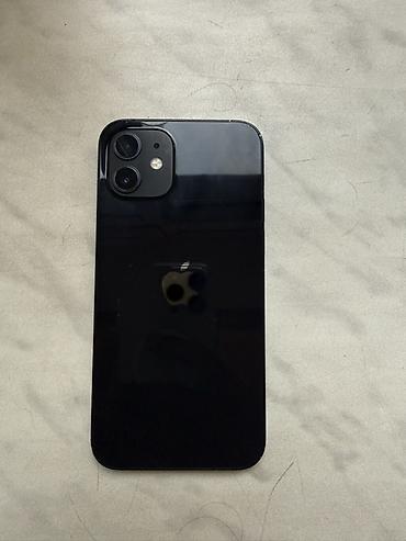 iphone gence: IPhone 12, Qara, Face ID — 1