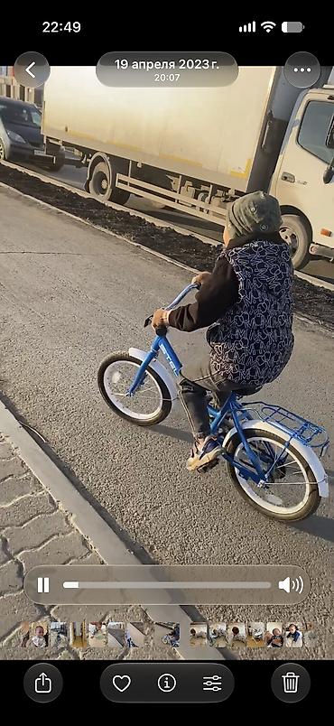 детский велосипед б у: Детский велосипед, 2-колесный, 6 - 9 лет, Для мальчика, Б/у — 1