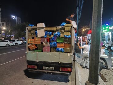 дой пак бишкек: Бус, жүк ташуучу жумушчусу менен