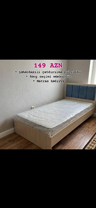 matras tək: Tək nəfərlik çarpayı – yumşaq başlıqla, minimal dizayn — 3