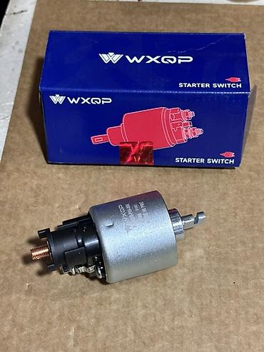 Втягивающее реле стартера WXQP (Starter Switch) - Назначение