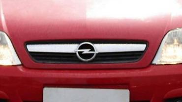 ventilator auto 24v: MASKA ZA OPEL MERIVA OD 2006. DO 2010. GOD. | Polovni originalni — 1
