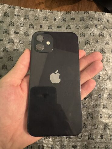 Apple iPhone: IPhone 12, Б/у, 128 ГБ, Наушники, Зарядное устройство, Чехол, 79 % — 3
