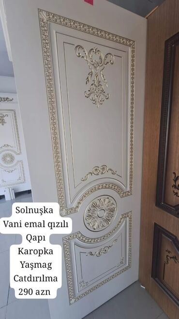 Otaq qapıları: Yeni Otaq qapısı Rayonlara çatdırılma, Pulsuz çatdırılma — 19