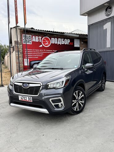 для грузовых автомобилей бу эбу мозги: Subaru Forester: 2019 г., 2.5 л, Вариатор, Бензин, Кроссовер