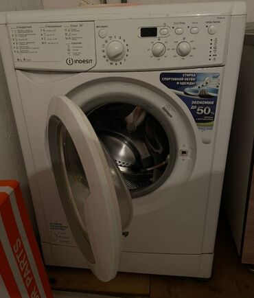 Стиральная машина Indesit, Автомат, До 6 кг