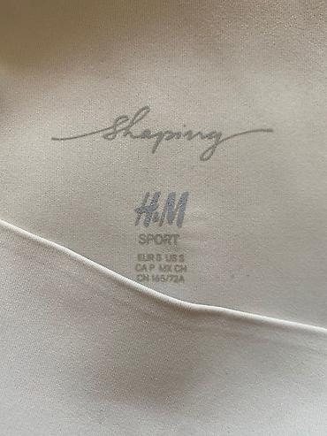 шорты: Шорты, H&M, S, цвет - Бежевый — 2
