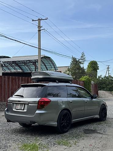 Subaru: Subaru Legacy: 2005 г., 2 л, Автомат, Бензин, Универсал — 4