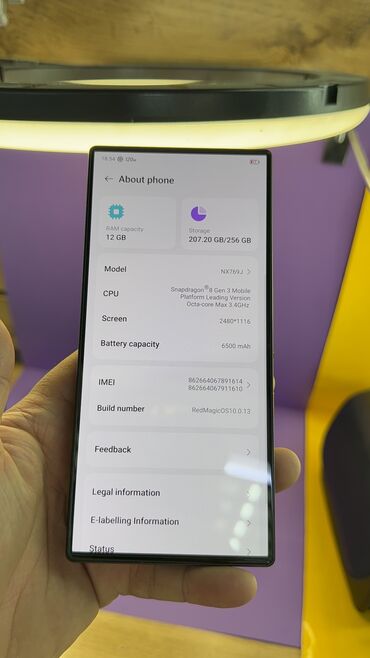 ZTE: ZTE Nubia Red Magic Pro, Б/у, 256 ГБ — 16