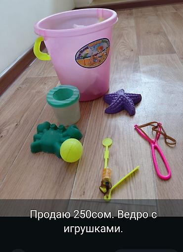 bayblade burst: Продаю 150сом — 7
