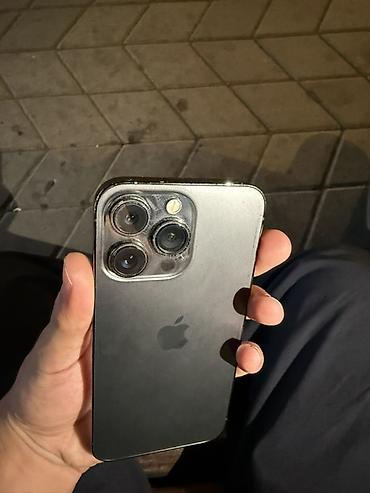 iphone q: IPhone 13 Pro, 256 ГБ Характеристики и детали по фото экрана: - — 2
