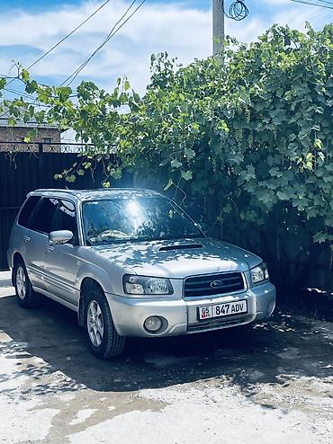 chek it: Subaru Forester: 2003 г., 2 л, Автомат, Бензин, Кроссовер — 7