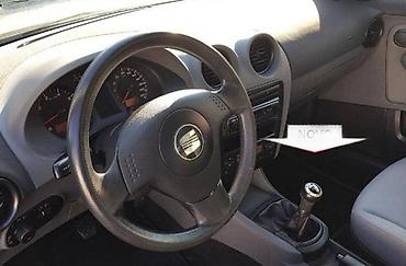 auto market: KOŽICA MENJAČA ZA SEAT IBIZA OD 2002. DO 2008. GOD. | PULSAR – SINCE — 2