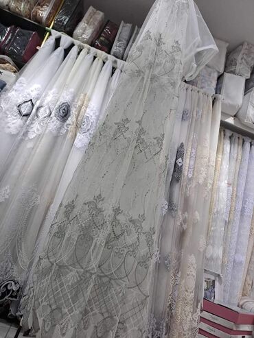 Zavese i draperije: Tanke i mrežaste zavese, Po meri cm na lalafo.rs — 18 Zavese i draperije: Tanke i mrežaste zavese, Po meri cm — 18