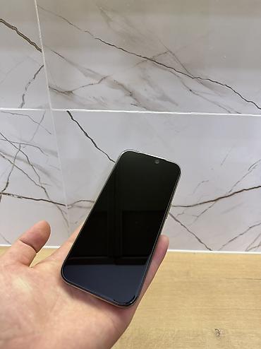 Мобильные телефоны и аксессуары: IPhone 16 Pro, Б/у, 256 ГБ, Desert Titanium, Защитное стекло, Чехол, 89 % — 2