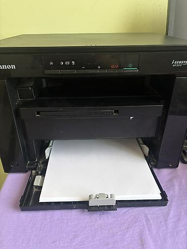 утук фото: Лазерное МФУ Canon i-SENSYS MF3010 Компактное монохромное устройство — 1