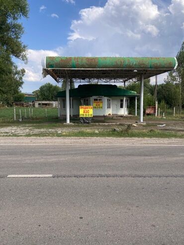продаю дом в кок жаре: Продается АЗС. При входе с-Талдысуу.Трасса ведет в жайлоо "Каркыра" и