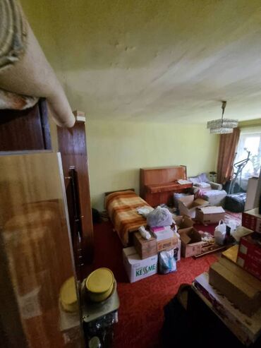 Продажа квартир: 1 комната, 29 м², Хрущевка, 1 этаж, Косметический ремонт