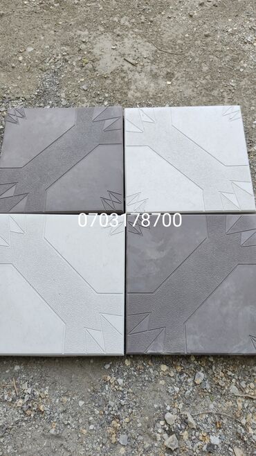 Тротуарная плитка: Продажа брусчатки,бардюры,лотки в наличии и заказ.Доставка и замер по — 15