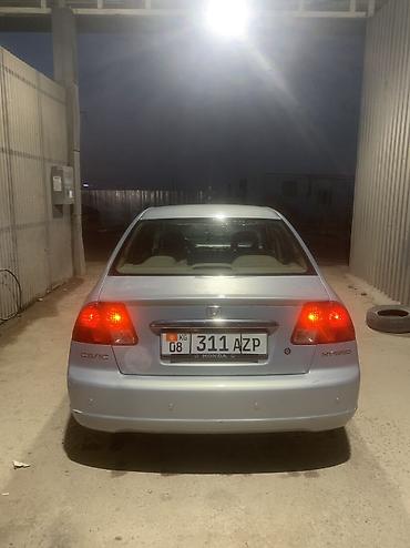 Honda: Honda Civic: 2003 г., 1.3 л, Вариатор, Гибрид, Седан — 4
