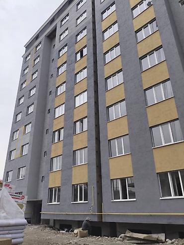 Построен, 106 серия улучшенная, 2 комнаты, 63 м²