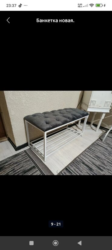 Гарнитуры для прихожей: Гарнитур для прихожей, Новый, Металл, Самовывоз, цвет - Черный at lalafo.kg — 6 Гарнитуры для прихожей: Гарнитур для прихожей, Новый, Металл, Самовывоз, цвет - Черный — 6