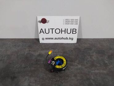 Бамперы и комплектующие: Рулевой шлейф Honda