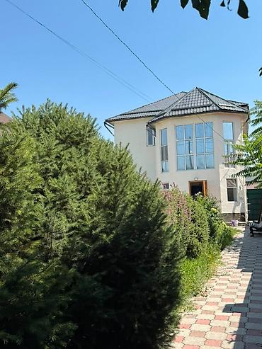 280 м², 6 комнат, Рабочий Городок, Без подселения