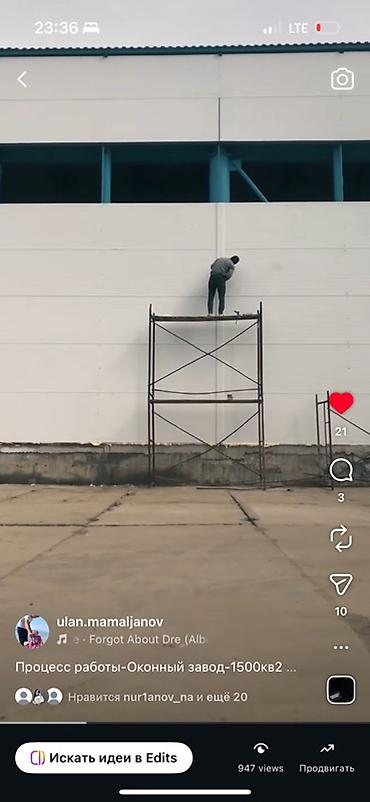 Монтажные работы: Монтаж стен Больше 6 лет опыта — 2