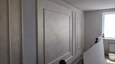 Побелка: Побелка стен, Побелка потолков, Наружная побелка Больше 6 лет опыта — 11