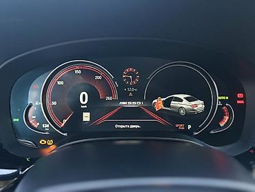 плита бмв: BMW 5 series: 2017 г., 4.4 л, Автомат, Бензин, Седан — 9