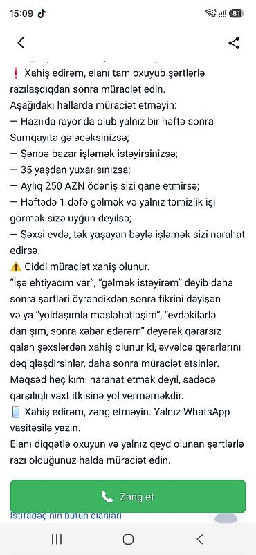 evde xadime isi axtariram: Xidmət: Həftəlik bir dəfə ev təmizliyi üçün köməkçi axtarılır — 1