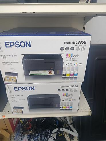 Epson EcoTank L3358 — компактное многофункциональное устройство с